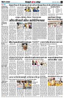Page8