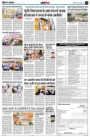 Page13