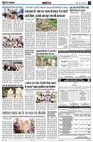 Page14