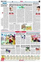 page6