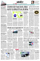 page9