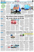 page3