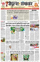 page1