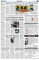 page4