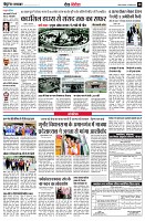 page10
