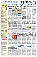 page12