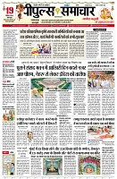 Page1