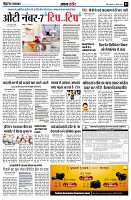 Page3
