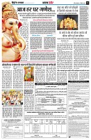 Page4