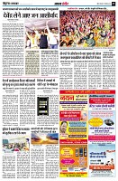 Page5