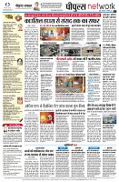 Page10