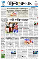 page1