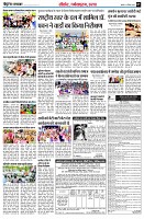 page7