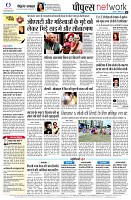 page10