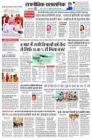 page2