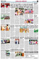 page9