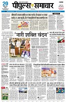 page1