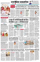 page2