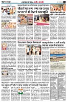 page3