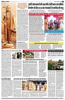 page4