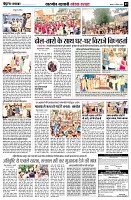 page9