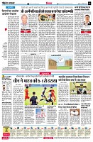 page6