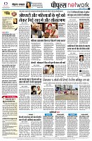 page10