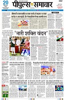 page1
