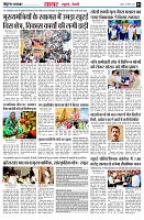 page3
