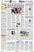 page10