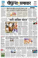 page1