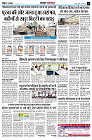 page3
