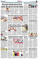page5