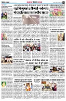 page7