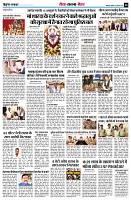 page8