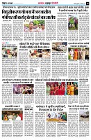 page9