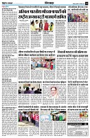 page10