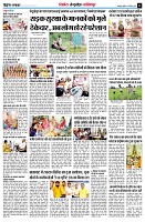 page11