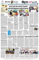 page14