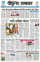 page1