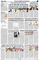 page2