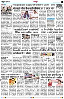 page3
