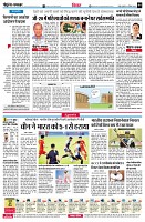 page4