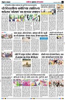 page5