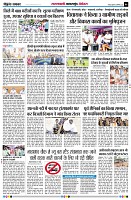 page6