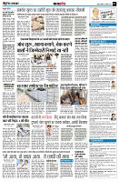 page7