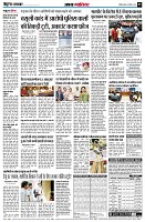 page5