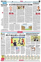 page6