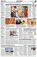 page7