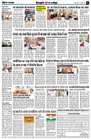 page8